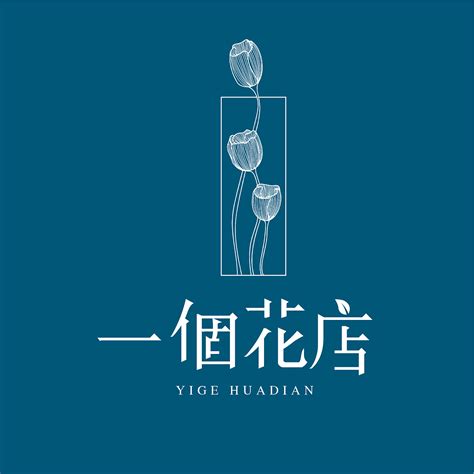海棠 店名logo